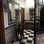 ゲストハウス Plaza Damasco 3*